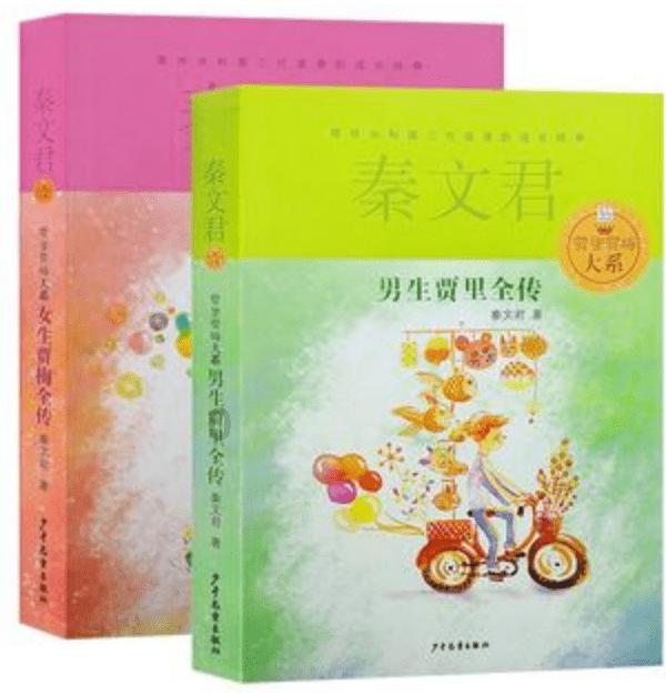 废弃海盗船逃脱