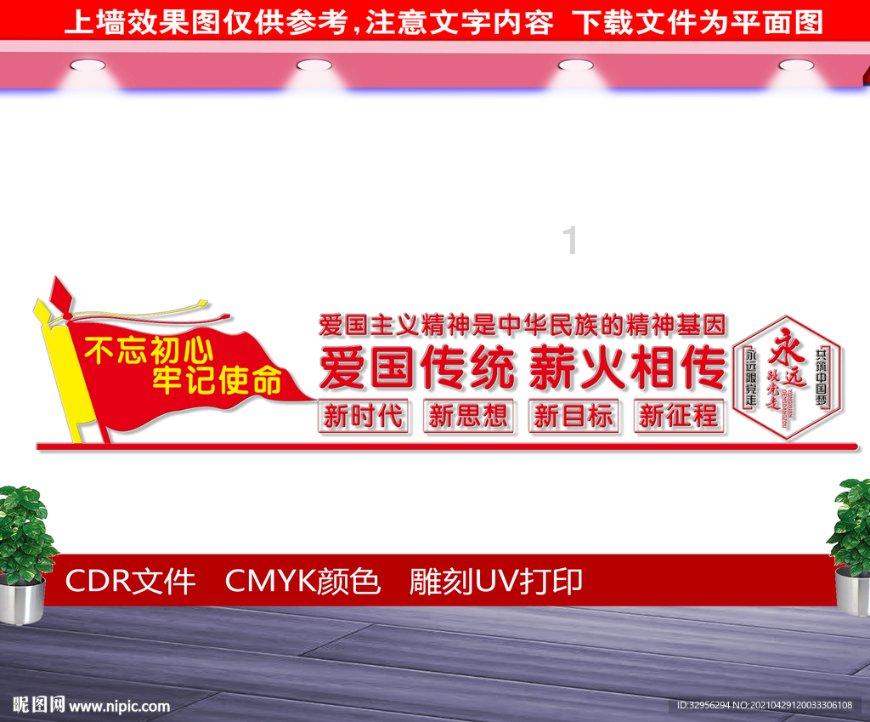 “土皇帝“禹作敏有多狂？私藏15支步枪，下令全村与400名警察对抗