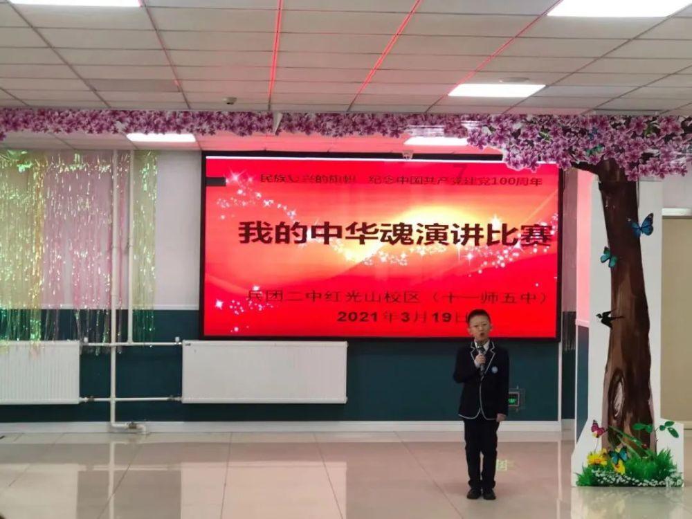 逃离金色蜜蜂森林